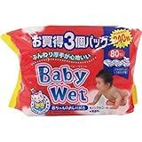 ベビーウエット 赤ちゃんのおしり拭き 80枚×3個