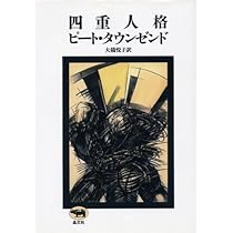 初版　文藝事典　荒正人 編　河出書房　2034　文庫サイズ　絶版　レア書籍　古書 初版 文藝事典 荒正人 編 河出書房 2034 文庫サイズ 絶版 レア