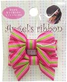 Angel's ribbon エンジェルズリボン(左右2ケ入) AR-ATWIN005