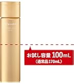 Amazon | 【旧品】 アクアレーベル バウンシングケア クリーム