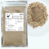 マウンテンズギフト [栄養補助食] 鹿レバーパウダー 80g 国産 無添加 愛犬用 天然 サプリメント 粉末 鉄 銅 亜鉛