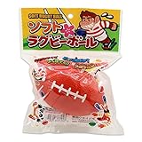 こどもクラブ ソフトラグビーボール12個入 0180443 74088