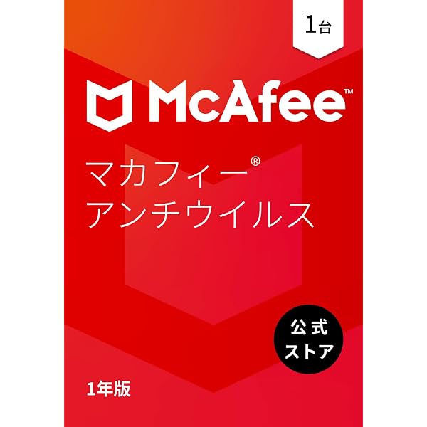 Amazon.co.jp: ウイルスバスター クラウド 同時購入版 3年版 : Software