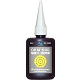 AZ(エーゼット) CKM-002 超極圧・極潤滑 オイル 50ml AZ525