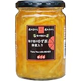 ゆず茶 アカシア 蜂蜜 入り 420g 1個入り 柚子屋本店 柚子屋の 柚子茶 柚子 ゆず 国産 韓国 アカシア蜂蜜 はちみつ ピール