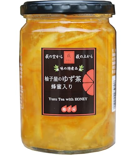 Amazon | カフェセレクション スティック はちみつゆず 20本 (1箱