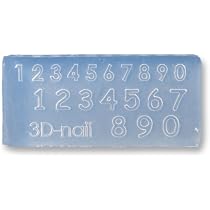 Amazon.co.jp: シリコンモールド 極小サイズ 数字 1〜9 レジン 型