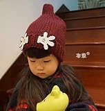 Sunnyshow 8 色 ニットキャップ ニット帽子 ベビー キッズ 赤ちゃん 子 子供 用 女の子 男の子 かわいい 防 寒 帽子 冬 (赤ワイン)