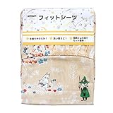 baby.e-sleep(ベビーイースリープ)ムーミンダブルガーゼフィットシーツ 日本製 サニーベージュ (70×120cm)
