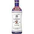 キッコーマン食品 いつでも新鮮 しぼりたて生しょうゆ 620ml×3本