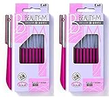 新 ビューティM SM BTM10H1 2個セット