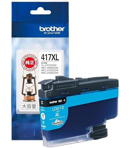 【純正】Brother LC417XL インクカートリッジ 3色セット ブラザー Amazon.co.jp: 【純正品 3色セット】 ブラザー インクカートリッジ LC
