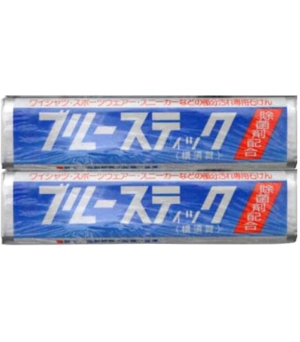Amazon.co.jp: 矯正協会 横須賀 洗濯石鹸 ブルースティック 3本セット