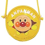 【日本製】アンパンマン 肩ひも調節可能 丸ポシェット ANPANMAN イエロー 13.5×13.5×4cm