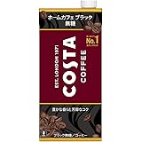 コカ・コーラ コスタコーヒー ホームカフェ ブラック 無糖 1L ×6本