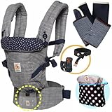 エルゴベビー アダプト スターダスト ADAPT 抱っこ紐 【日本正規品2年間保証-SG認定】ベビーウエストベルト＋パッド２個+収納ポーチ
