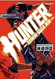 『HUNTER-XENON SAGA 異聞-』