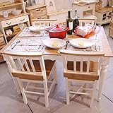 ビッキーダイニングテーブル椅子4脚セット/天然木（パイン・マホガニー)/デスク/リビング/テーブル