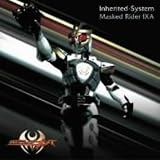 inherited-System(DVD付)