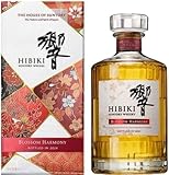 サントリーウイスキー 響 BLOSSOM HARMONY(ブロッサムハーモニー) 2024 43度 700ml(2024年)(ギフトBOX入り)
