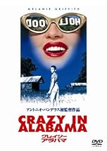 ジャケ写