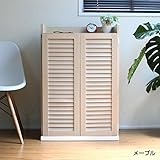 【6月上旬入荷予定】CD収納 ルーバー ルーバー扉 スリム 収納 60cm幅 北欧 スタイル メープル NCHC3140MP