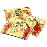 幸福堂 伊勢極み海老せんべい(8枚)