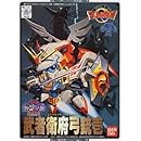 BB戦士 (101) 武者衛府弓銃壱(F91)