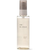 新品未使用 無印発酵導入美容液 50ml 5個セット値下げしました‼️ 発酵導入美容液 | 無印良品