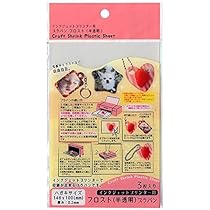 63 インクジェット ハガキ235枚 63 インクジェット ハガキ235枚 63 インクジェット ハガキ235枚
