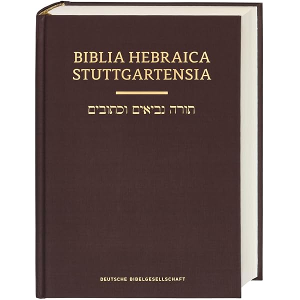 Amazon.co.jp: Biblia Hebraica Stuttgartensia (Editio Secunda