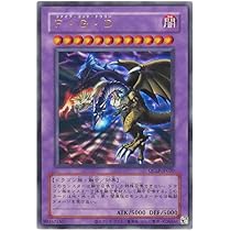 遊戯王 - T 遊戯王  F・G・D  ファイブゴッドドラゴン20th 遊戯王 FGD 20th シークレット ファイブ・ゴッド・ドラゴン