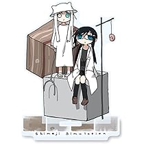 Amazon.co.jp: シメジ シミュレーション 高発光缶バッジ 月のお船