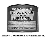 ステンコロリンスーパーゲル 規格(500ｸﾞﾗﾑ) 入数(1) 【ステンコロリン赤（スーパーゲルシリーズ】