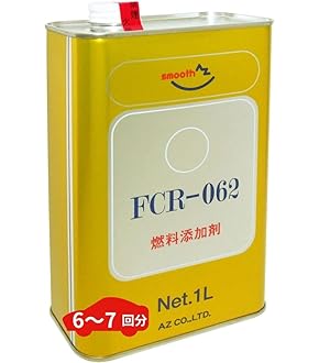 Amazon | ワコーズ(WAKO'S) HMG-U ハイマルチグリース M520 400g