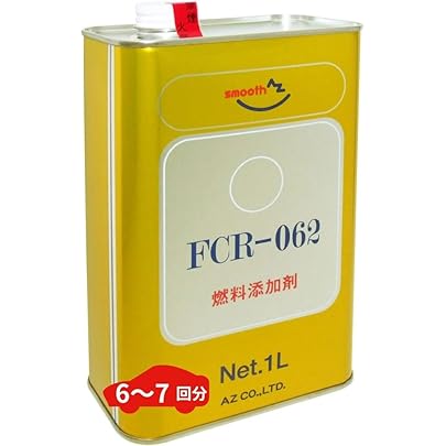 Amazon.co.jp: WAKO'S ECP e-クリーンプラス E170 1本 100ml