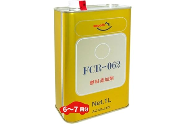 AZ FCR-062 FP101 Fuel Additive