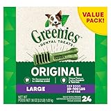 Greenies - (犬 50年 100 ポンド) のために大きい犬のための歯科咀嚼 - 24 咀嚼