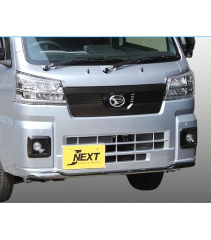 Amazon | BRIGHTZ ハイゼットトラックジャンボ S500P S510P 後期 超鏡面ステンレスメッキグリルカバー 【 GRI－COV－L－045  】 S500 S510 S 500 510 ハイゼット トラック ジャンボ | フロントバンパープロテクター | 車＆バイク ハイゼットトラックジャンボ  S500P S510P ...