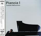 Pianoia �T