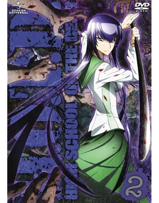 Amazon.co.jp: 学園黙示録 HIGHSCHOOL OF THE DEAD 6 [DVD