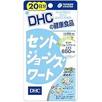 【８個セット】DHC ニュースリム 20日分 DHC ニュースリム 20日分 の通販 | ホームセンター コメリ