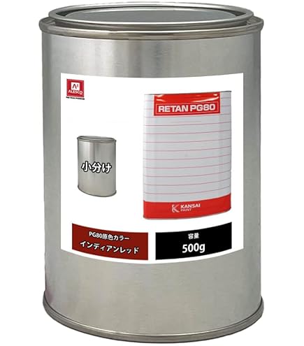 関西ペイント　PG80 643 ブライトレッド　4L 送料無料 Amazon | 関西ペイント PG80 原色 643 ブライトレッド 500g/小分け 2液