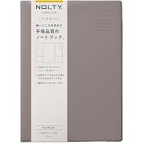 Noritsu NOLTY Notebook A5 Grid, Cream Paper, 192 Pages, Black