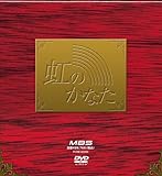 ���̂��Ȃ� COMPLETE BOX