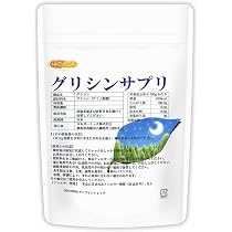 Amazon.co.jp: NICHIGA(ニチガ) グリシンサプリ 200g 上質なアミノ酸
