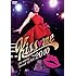 平野綾「AYA HIRANO Special live 2010 ~Kiss♥me~(DVD)」