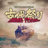 NJBP Concert Archives 1 ~古代祭り~ [Blu-ray Disc+CD]