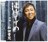 ���ꂷ����