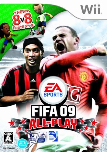 FIFA09 ALL-PLAY
